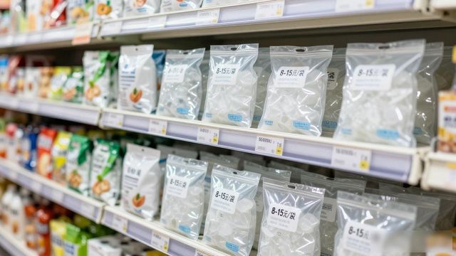食用冰块价格高原因_莆田食用冰价格_食用冰块选购技巧
